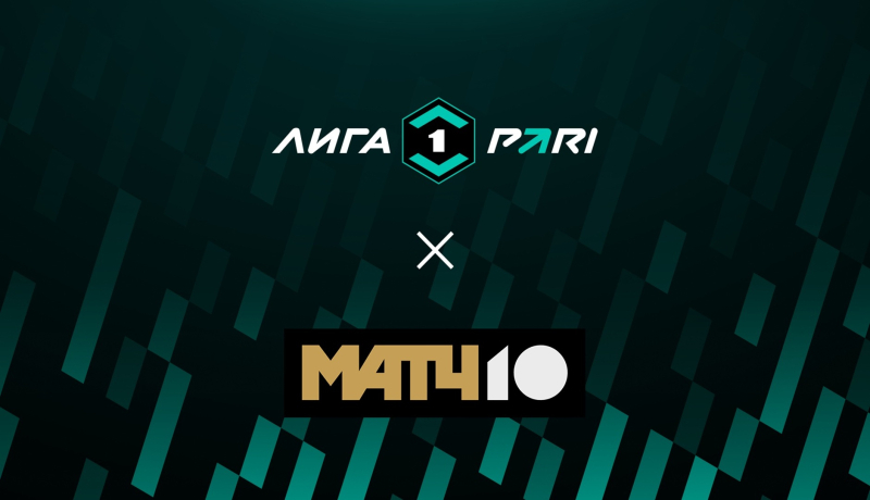 Урал &mdash; Сокол