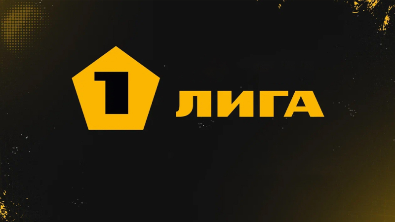 Динамо Махачкала &mdash; Родина